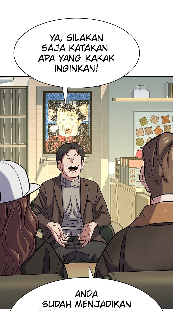 Read Reborn Rich ID Manga Online