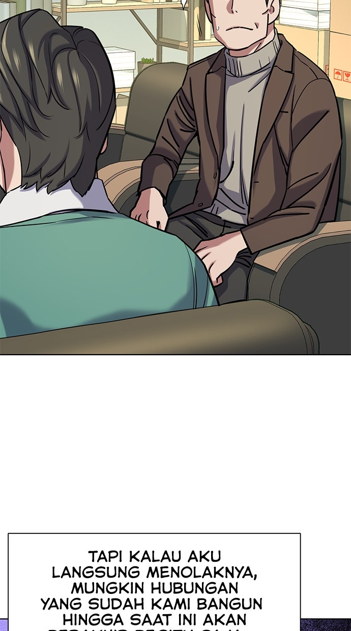 Read Reborn Rich ID Manga Online