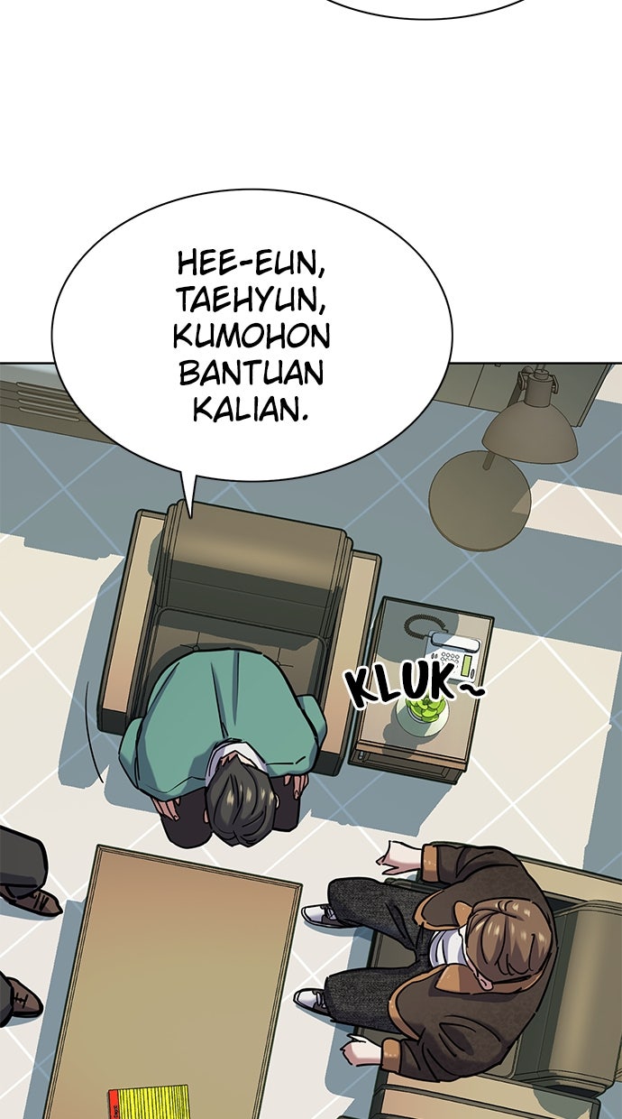 Read Reborn Rich ID Manga Online