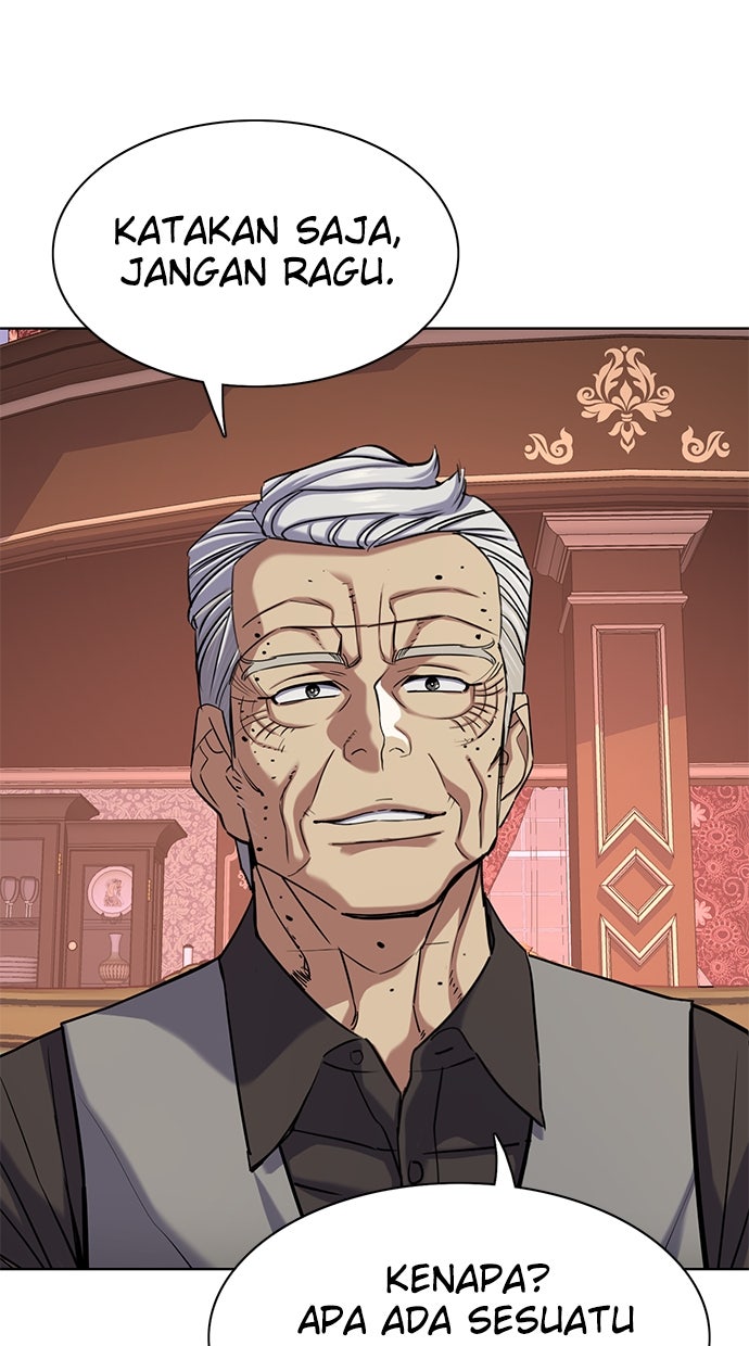 Read Reborn Rich ID Manga Online