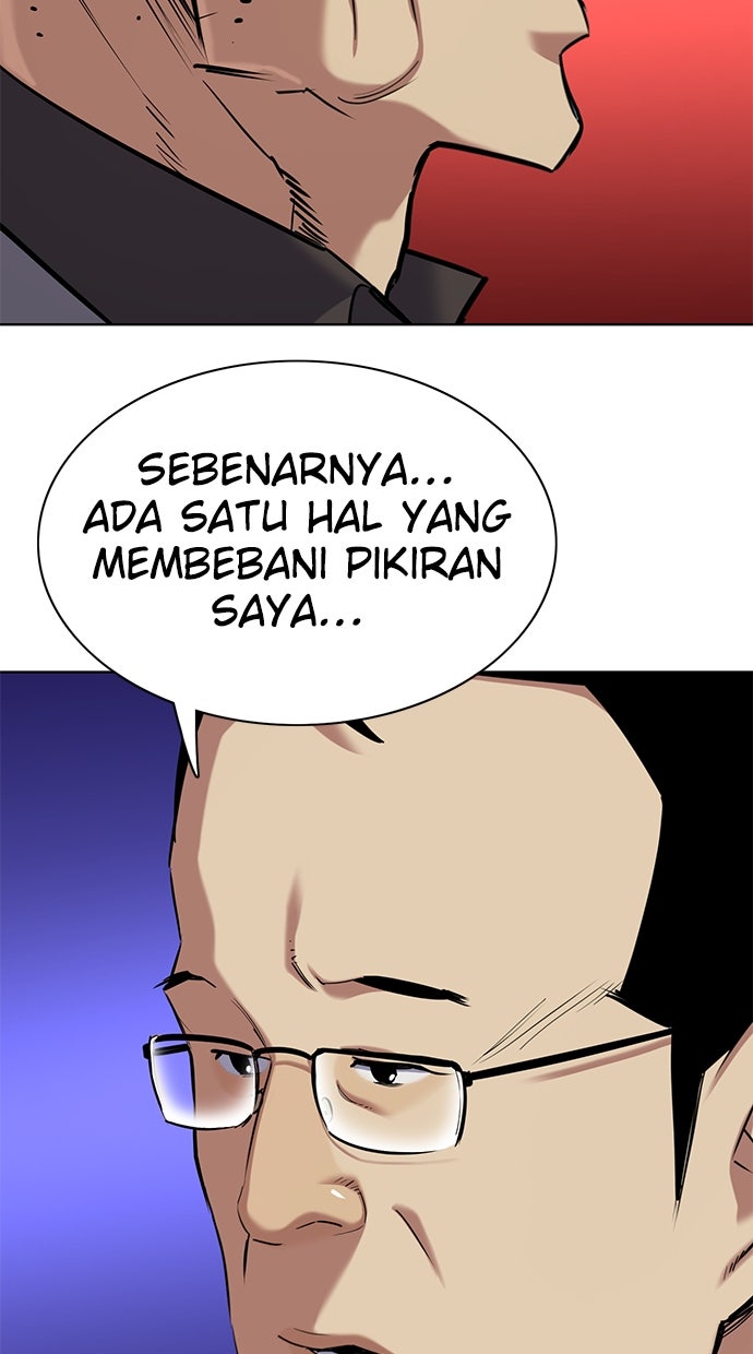 Read Reborn Rich ID Manga Online