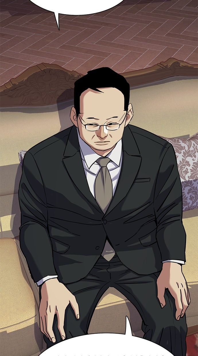 Read Reborn Rich ID Manga Online