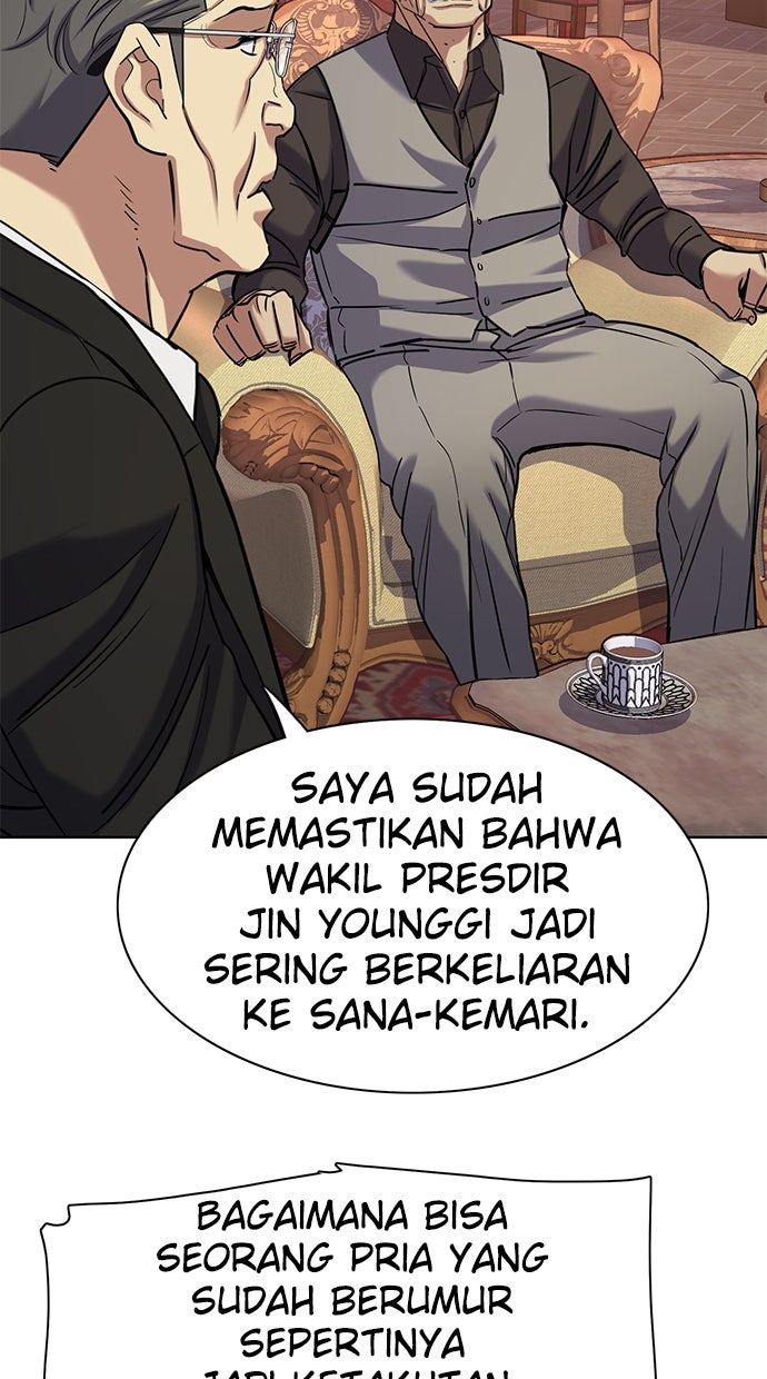 Read Reborn Rich ID Manga Online