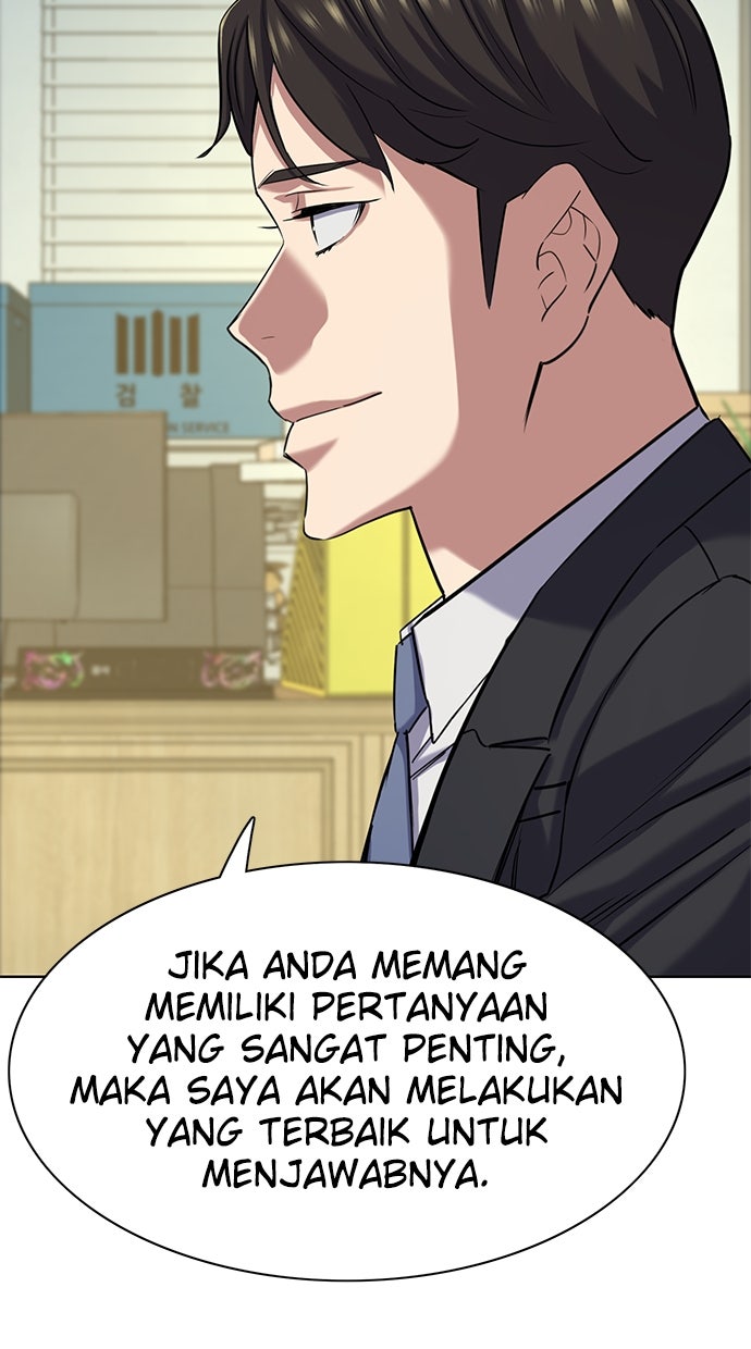 Read Reborn Rich ID Manga Online