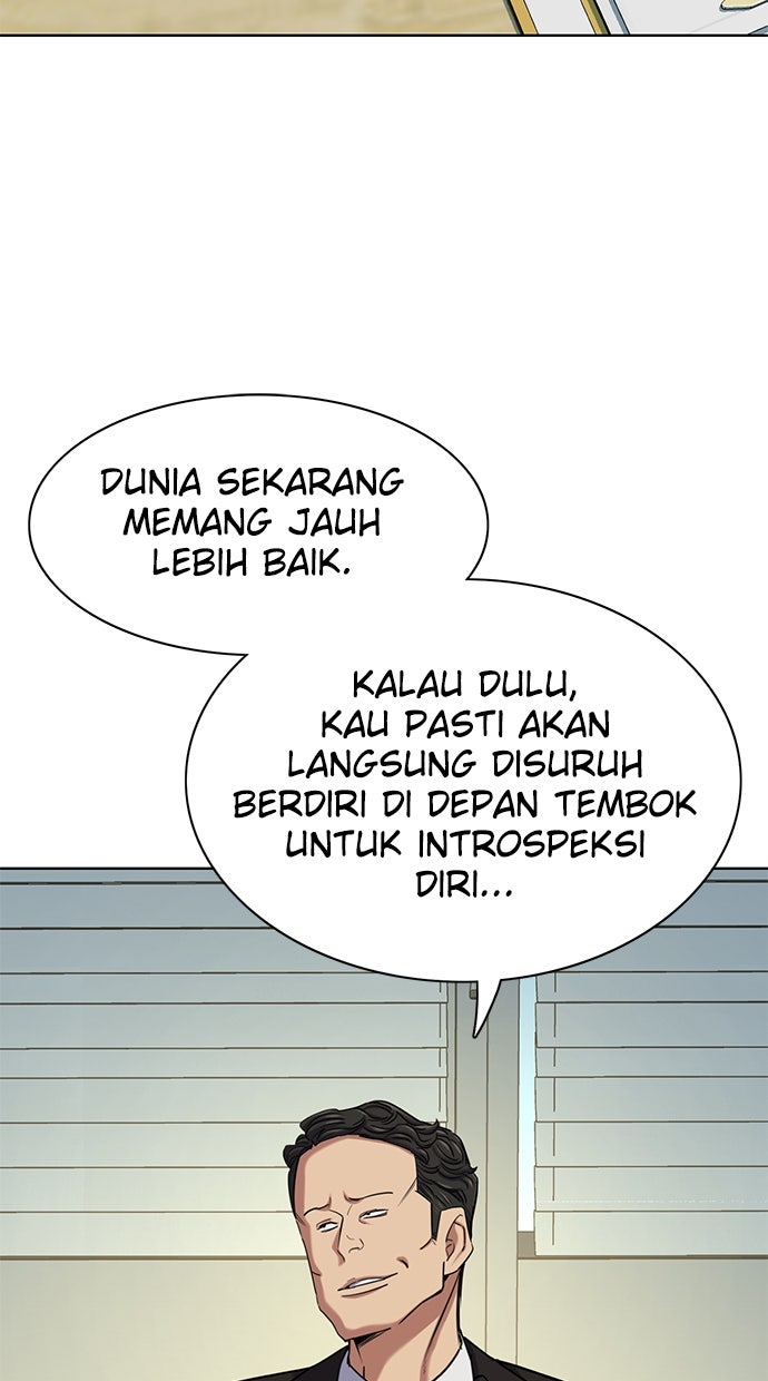 Read Reborn Rich ID Manga Online