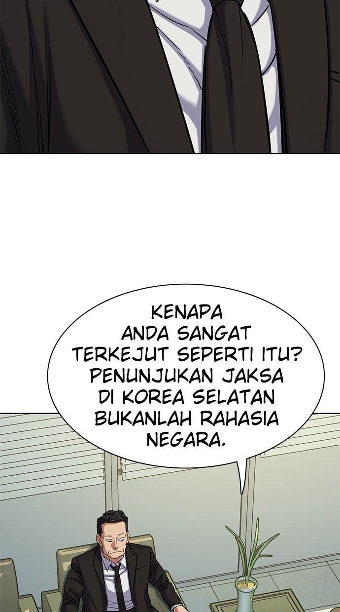 Read Reborn Rich ID Manga Online
