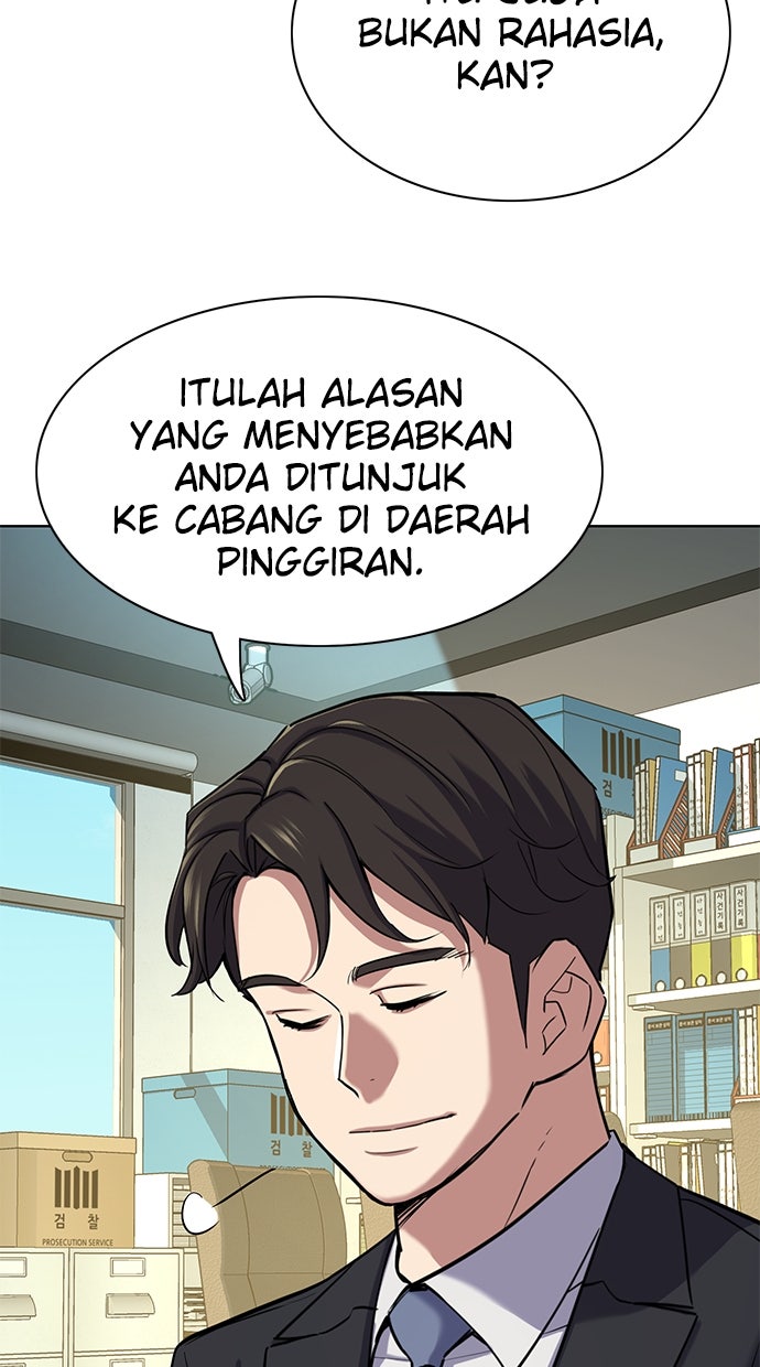 Read Reborn Rich ID Manga Online