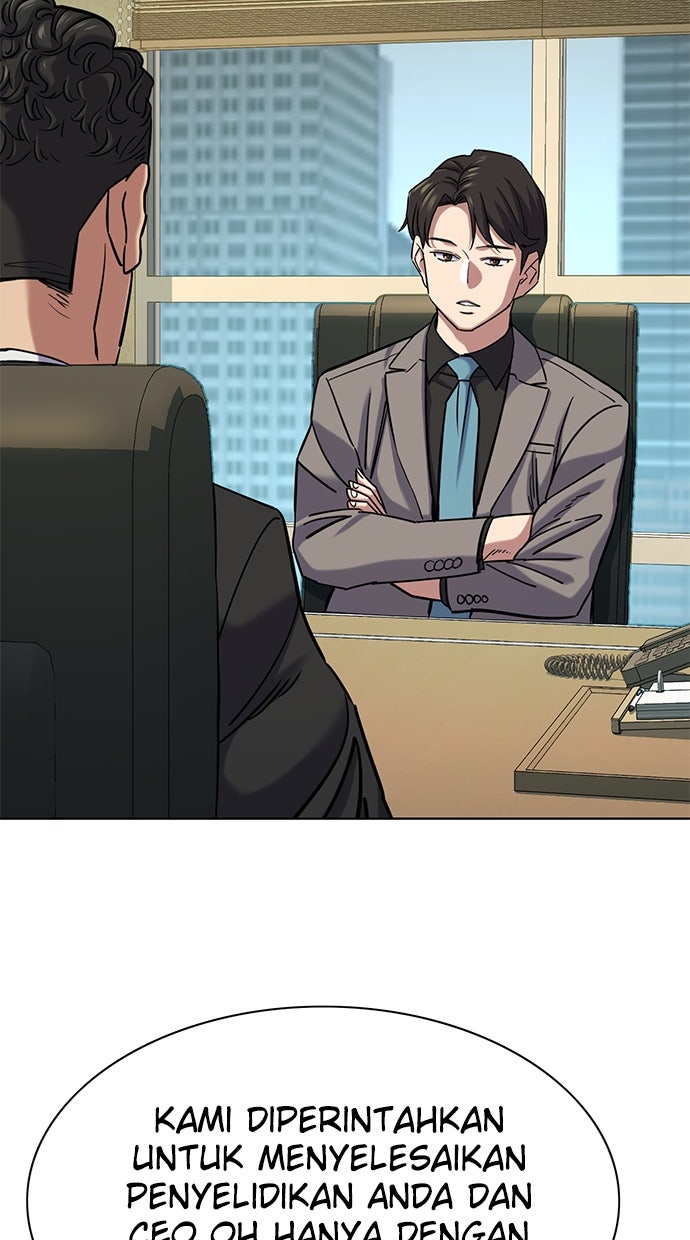 Read Reborn Rich ID Manga Online