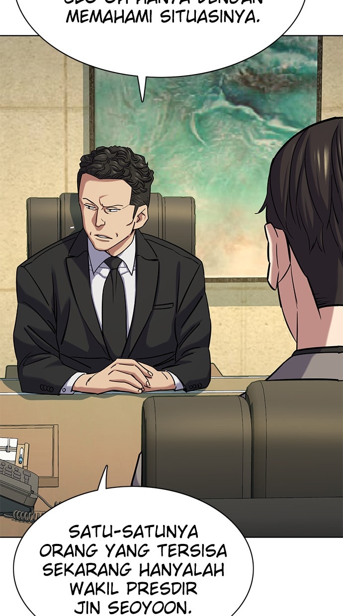 Read Reborn Rich ID Manga Online