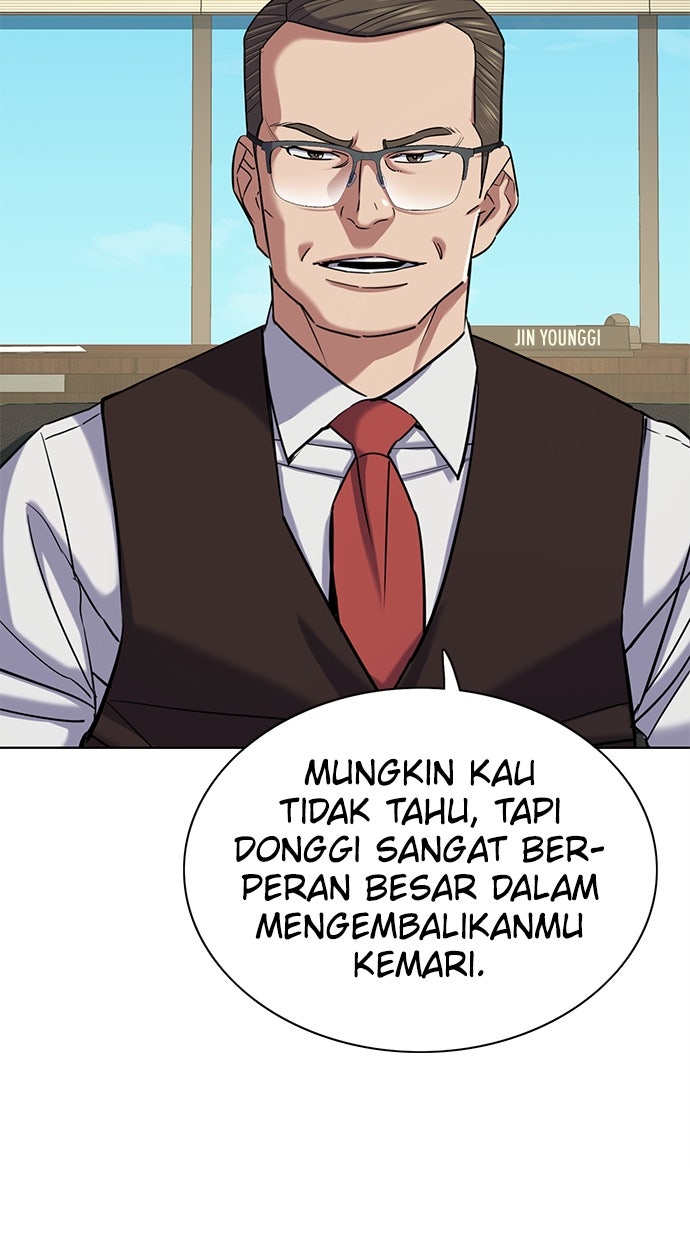 Read Reborn Rich ID Manga Online