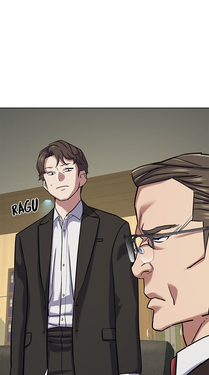 Read Reborn Rich ID Manga Online