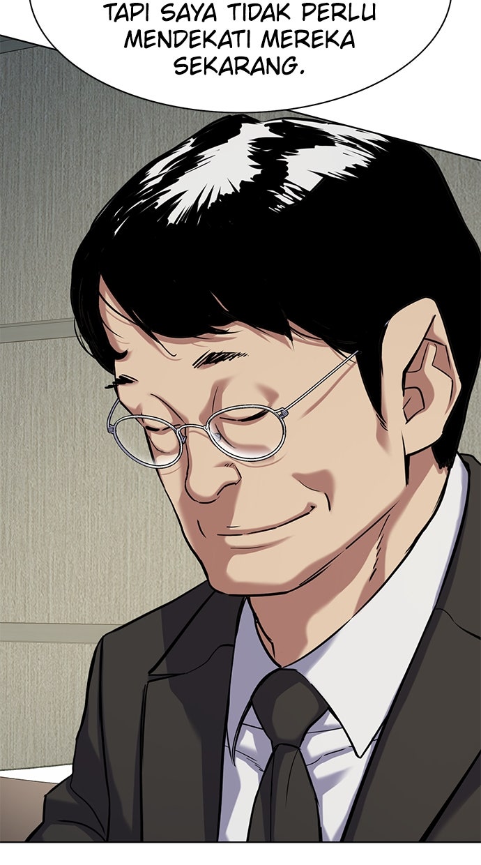 Read Reborn Rich ID Manga Online