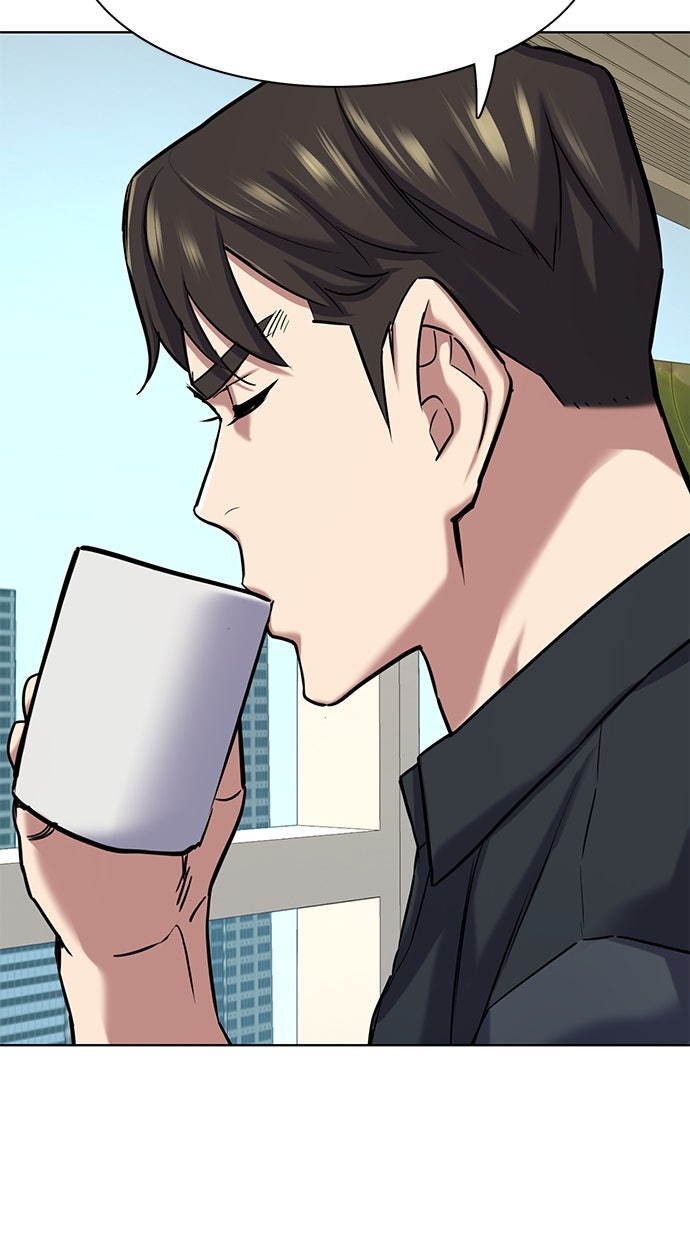 Read Reborn Rich ID Manga Online