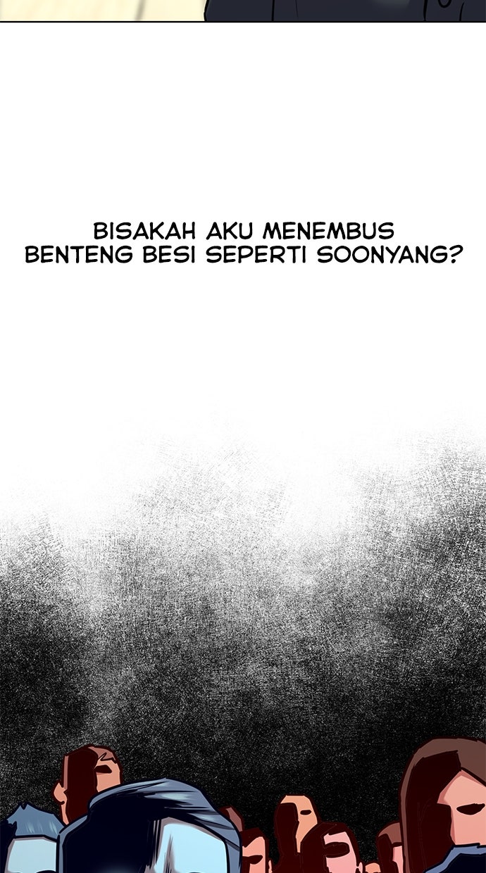 Read Reborn Rich ID Manga Online