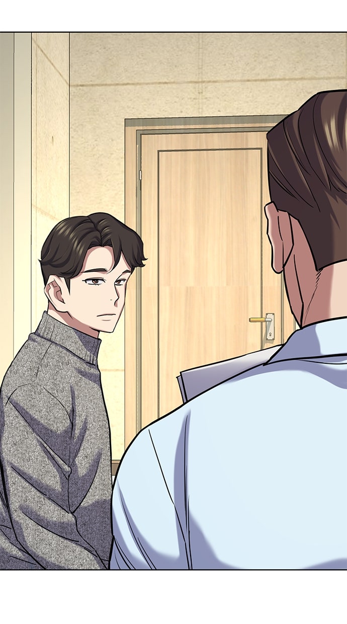 Read Reborn Rich ID Manga Online