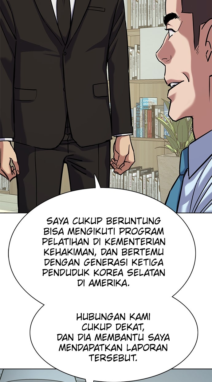 Read Reborn Rich ID Manga Online