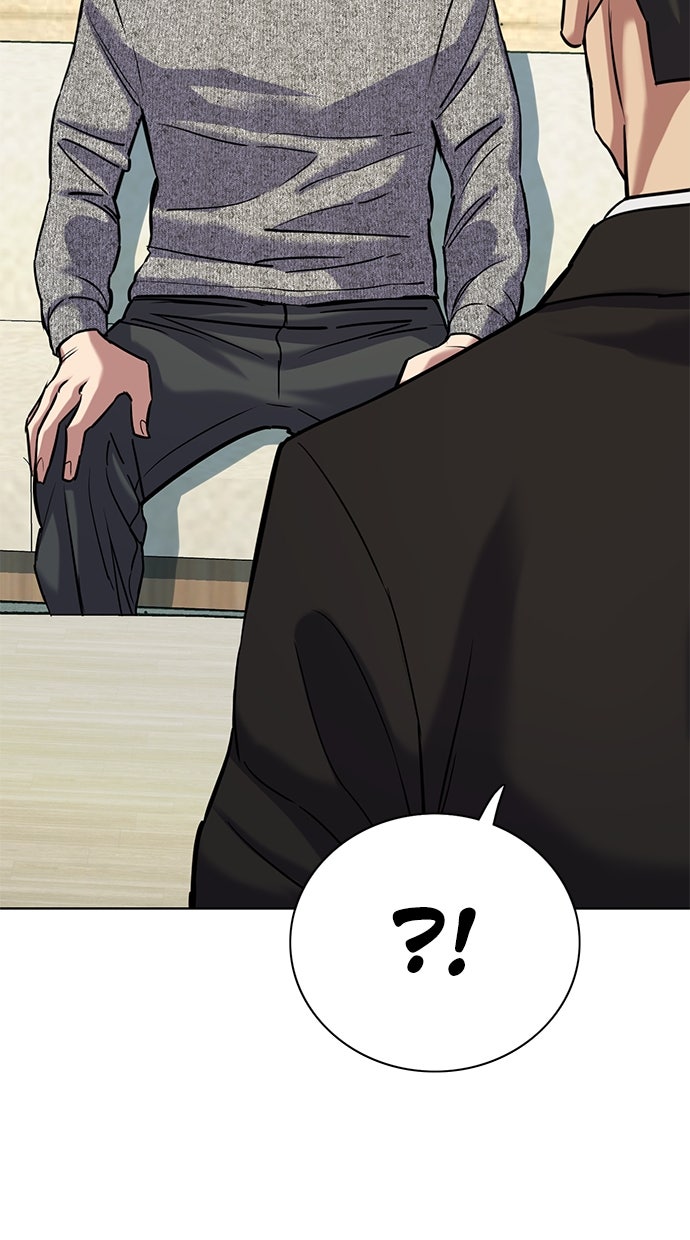 Read Reborn Rich ID Manga Online