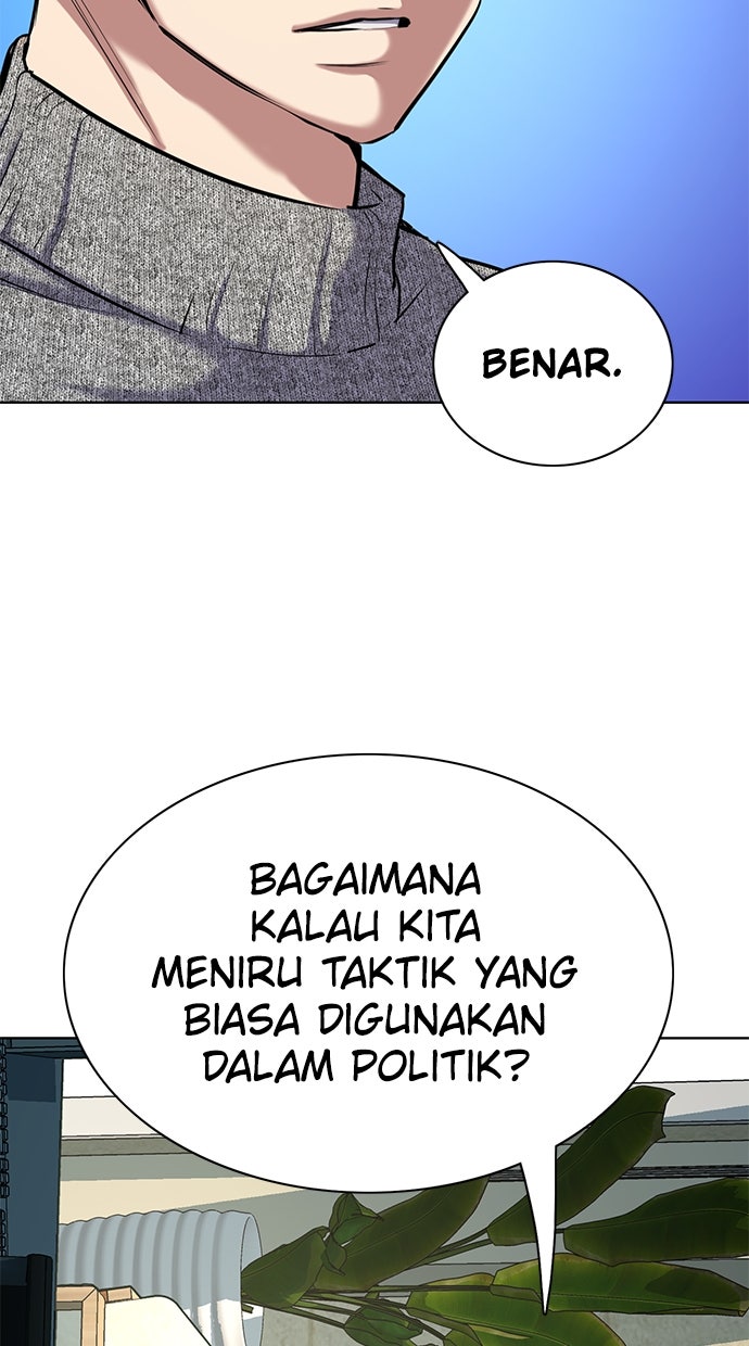 Read Reborn Rich ID Manga Online