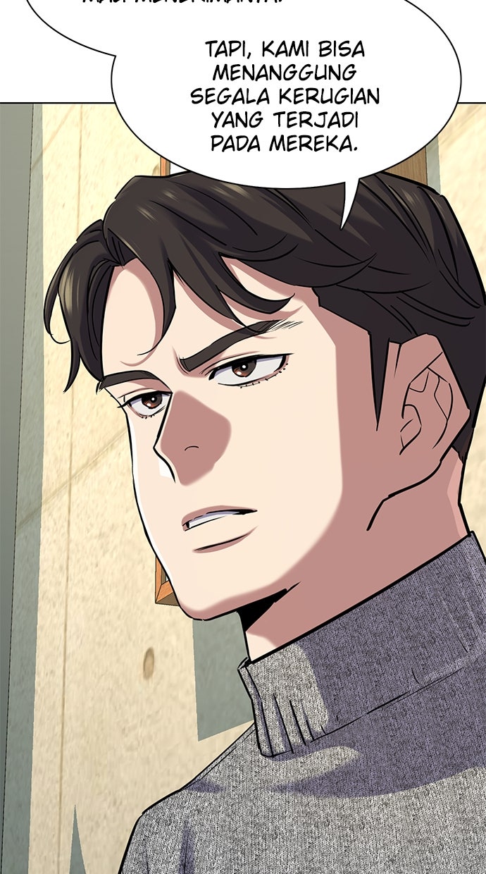 Read Reborn Rich ID Manga Online