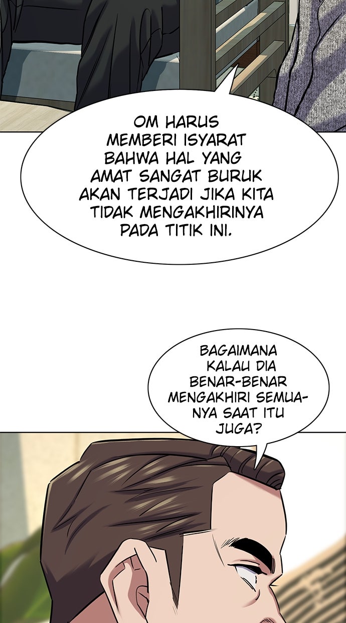 Read Reborn Rich ID Manga Online