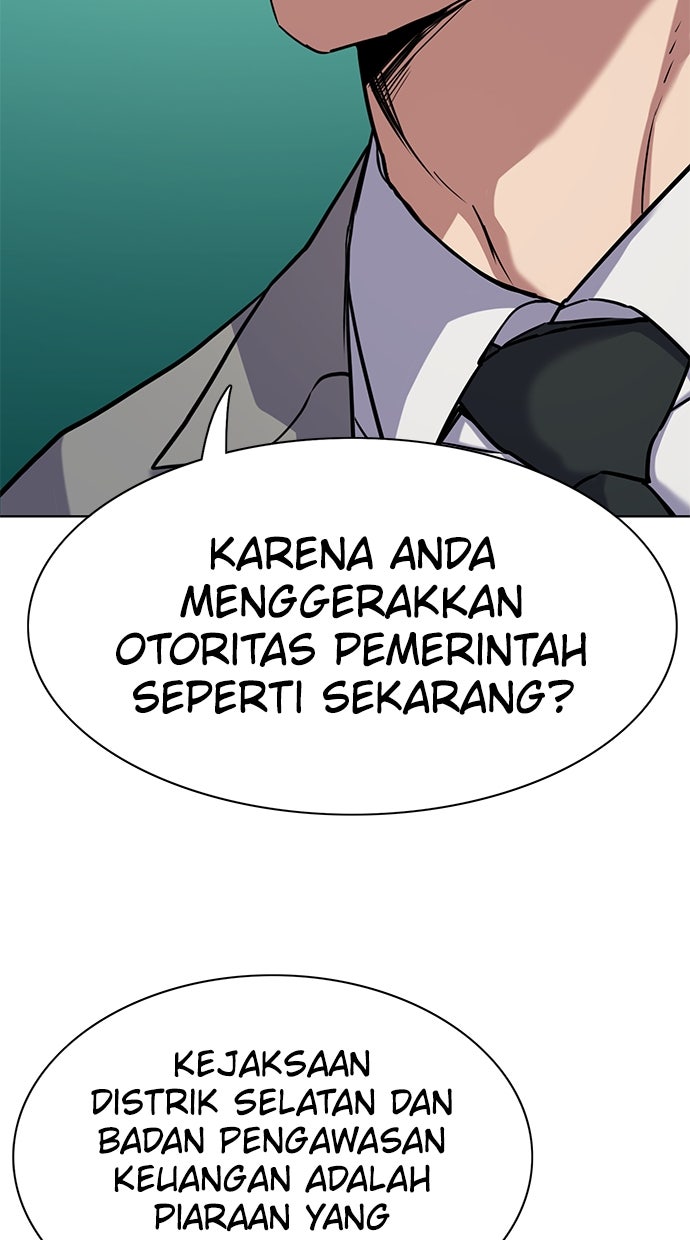 Read Reborn Rich ID Manga Online