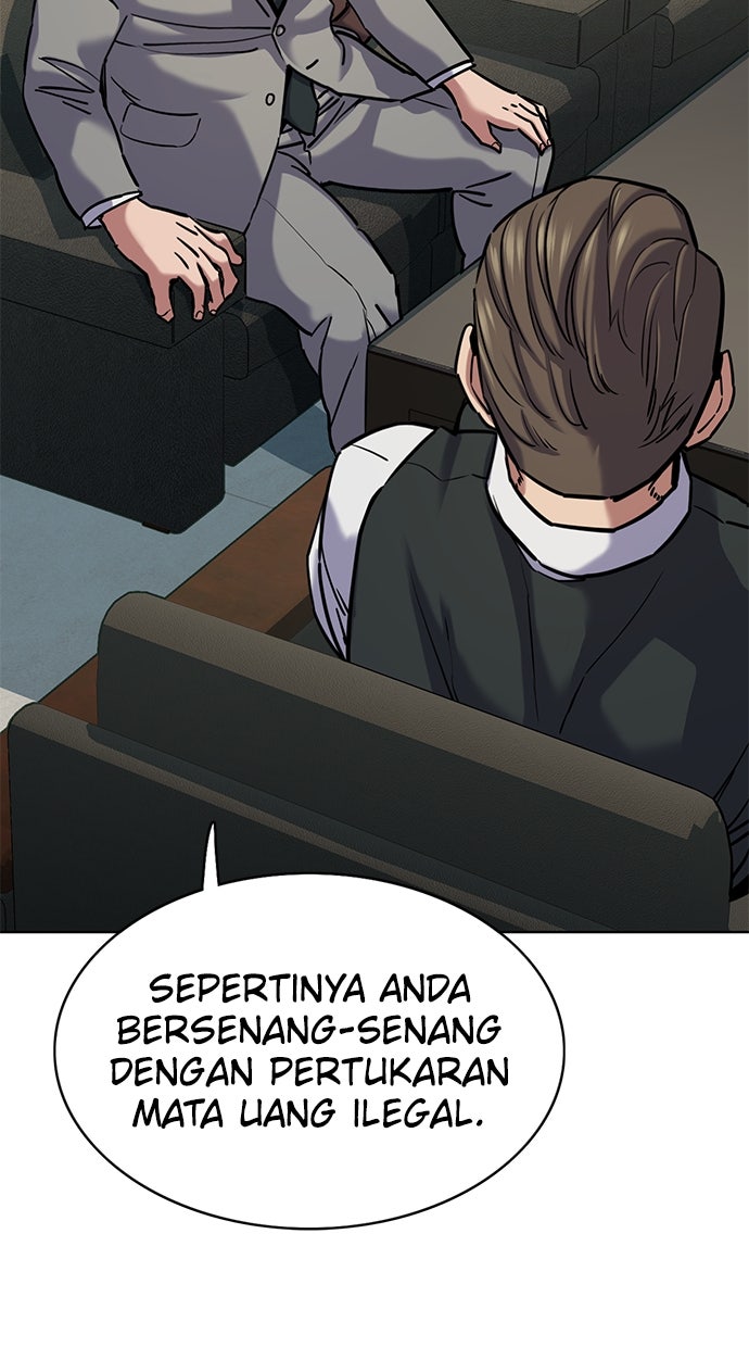 Read Reborn Rich ID Manga Online