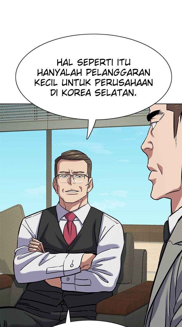 Read Reborn Rich ID Manga Online