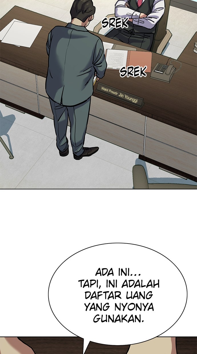 Read Reborn Rich ID Manga Online