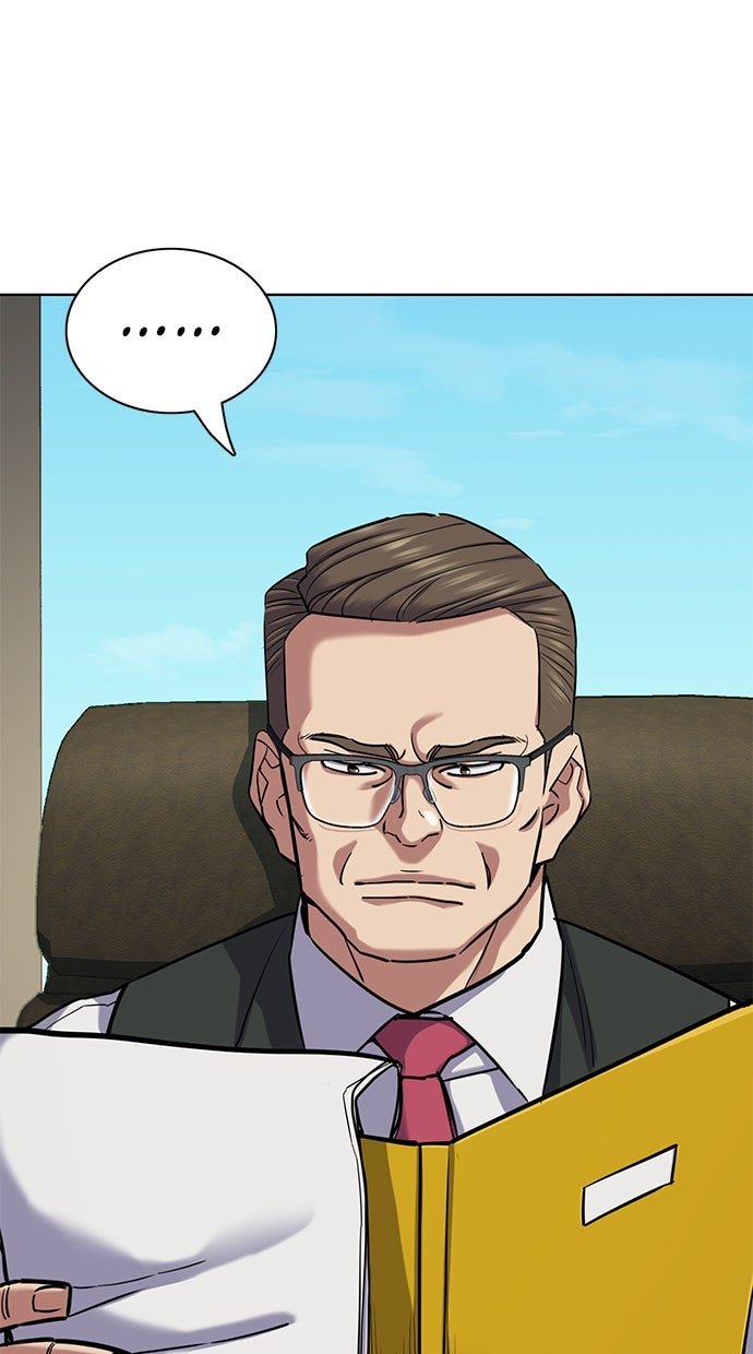 Read Reborn Rich ID Manga Online