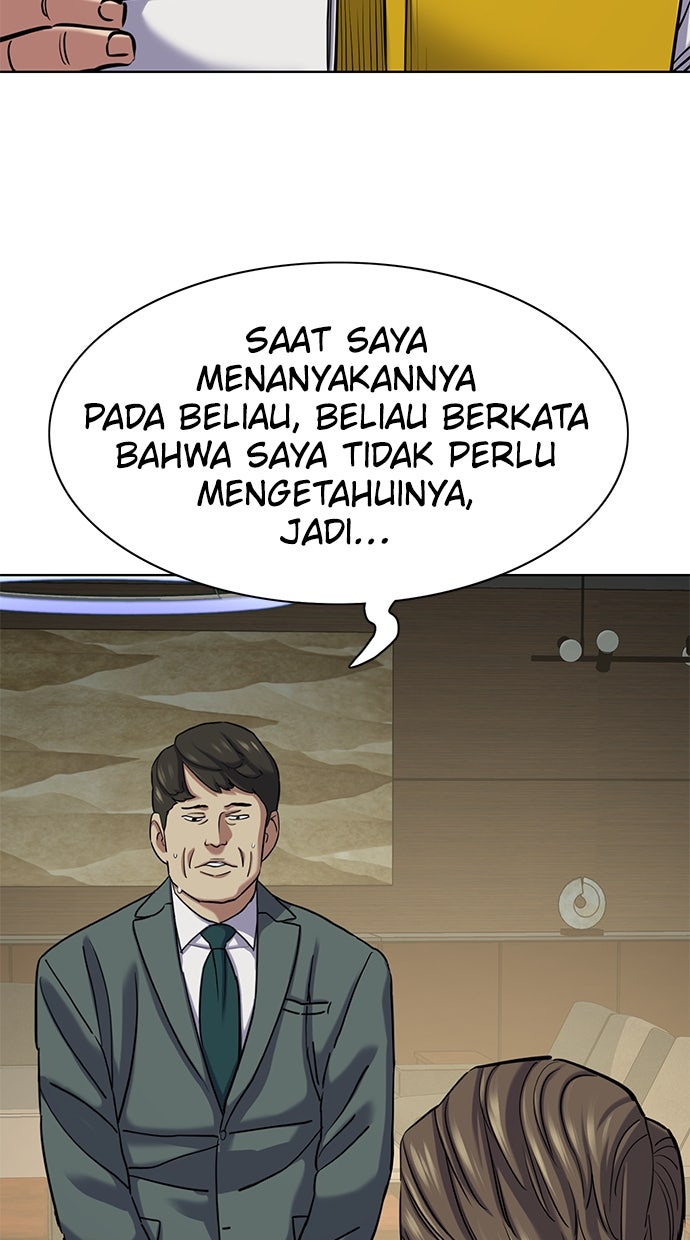 Read Reborn Rich ID Manga Online