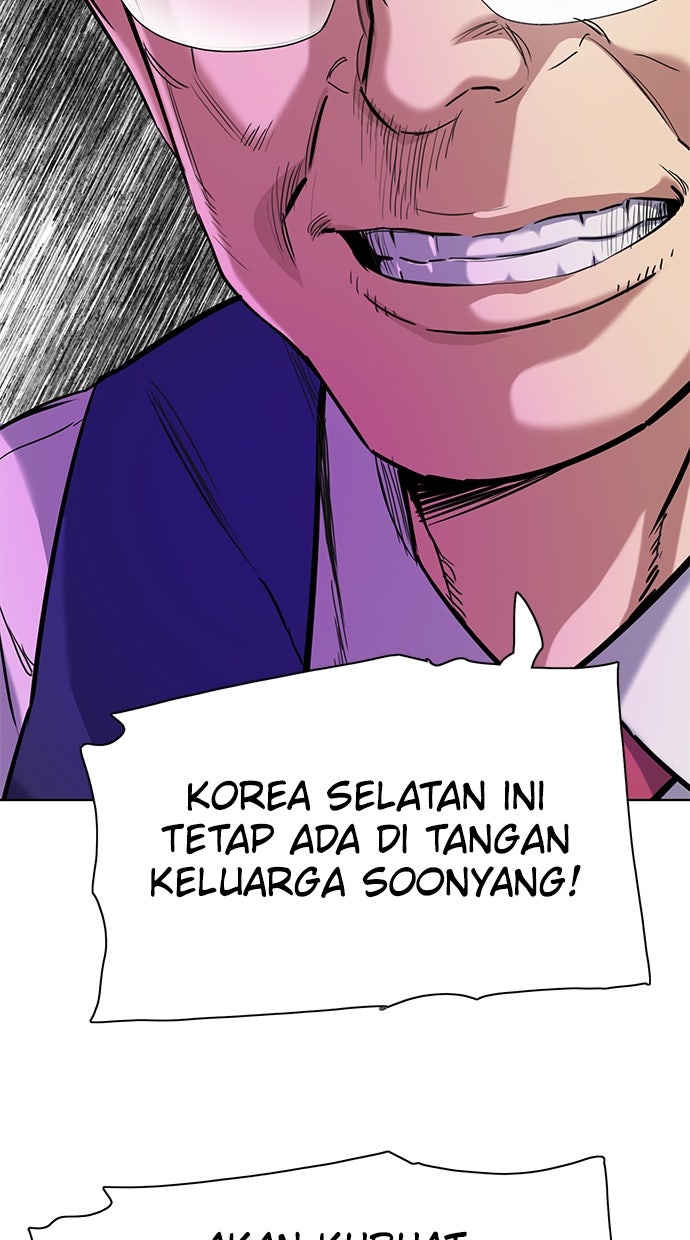 Read Reborn Rich ID Manga Online