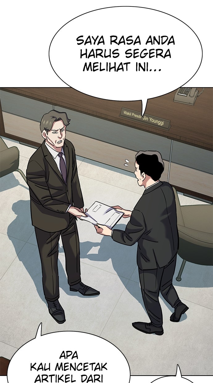 Read Reborn Rich ID Manga Online