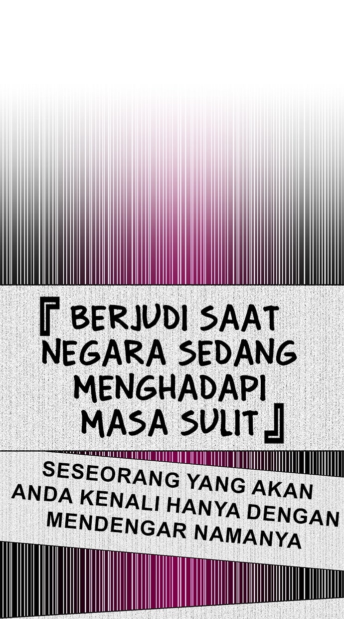 Read Reborn Rich ID Manga Online