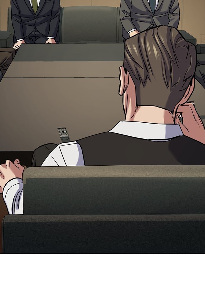 Read Reborn Rich ID Manga Online