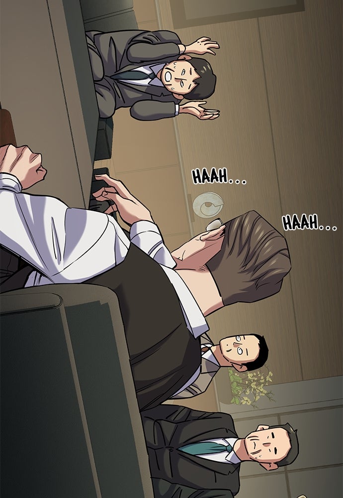 Read Reborn Rich ID Manga Online