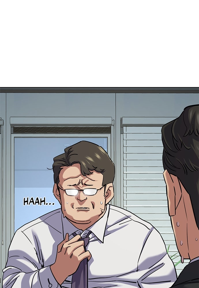 Read Reborn Rich ID Manga Online