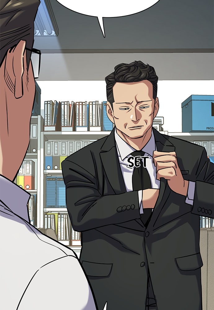 Read Reborn Rich ID Manga Online