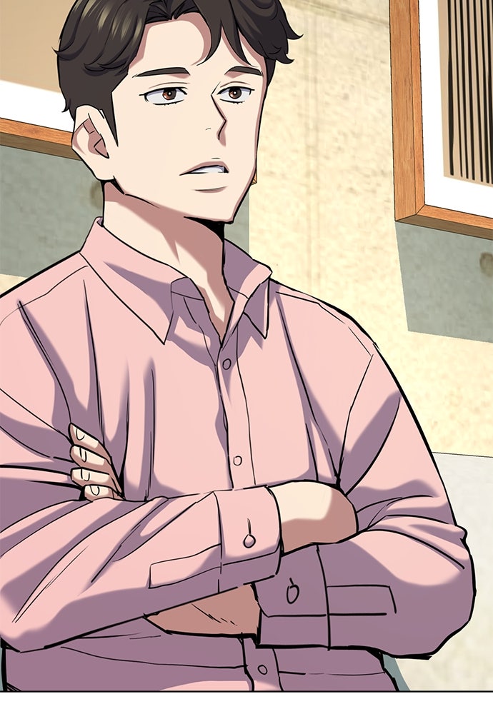 Read Reborn Rich ID Manga Online