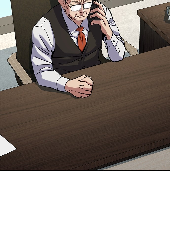 Read Reborn Rich ID Manga Online