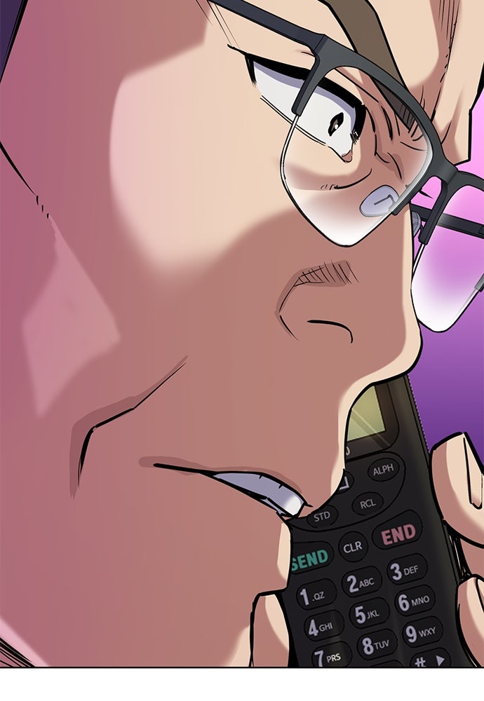 Read Reborn Rich ID Manga Online