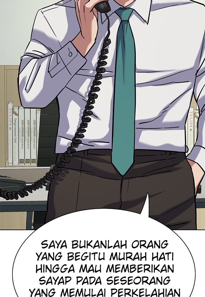 Read Reborn Rich ID Manga Online