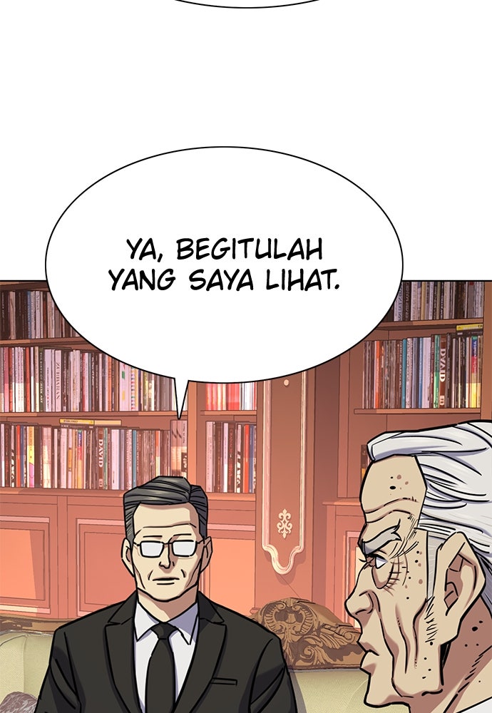 Read Reborn Rich ID Manga Online