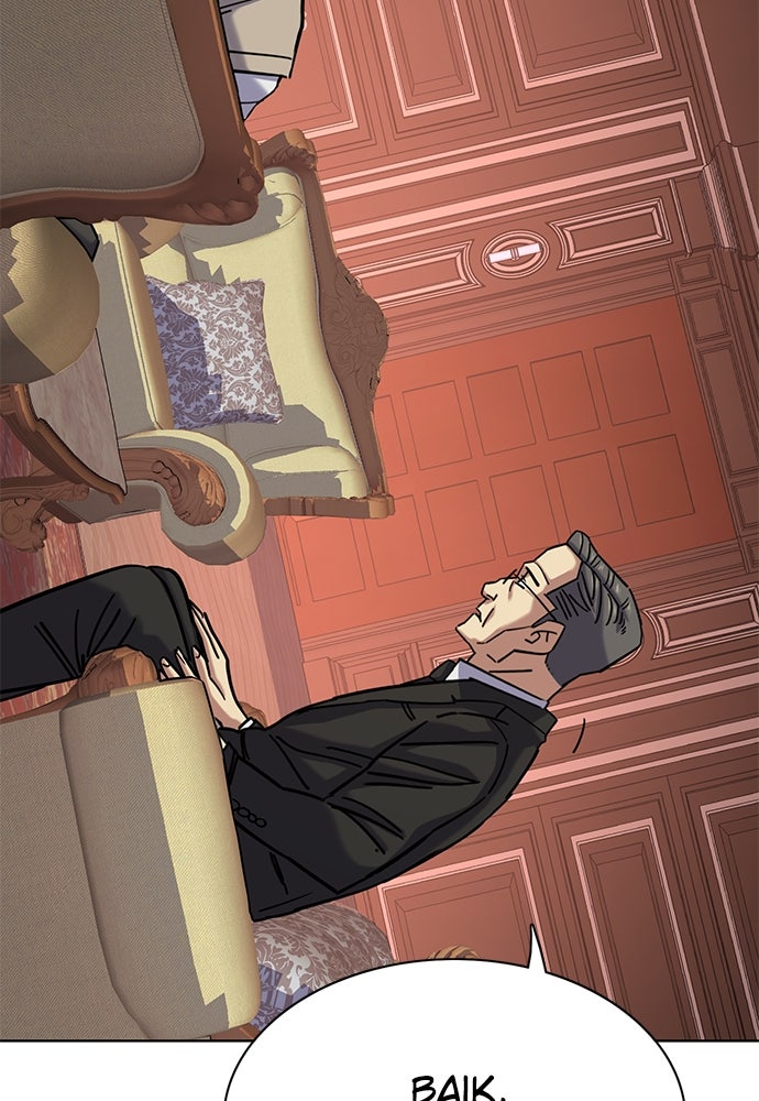 Read Reborn Rich ID Manga Online