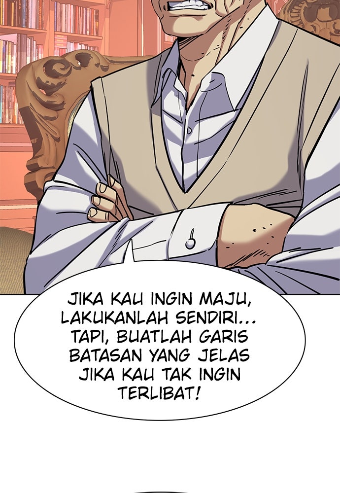 Read Reborn Rich ID Manga Online