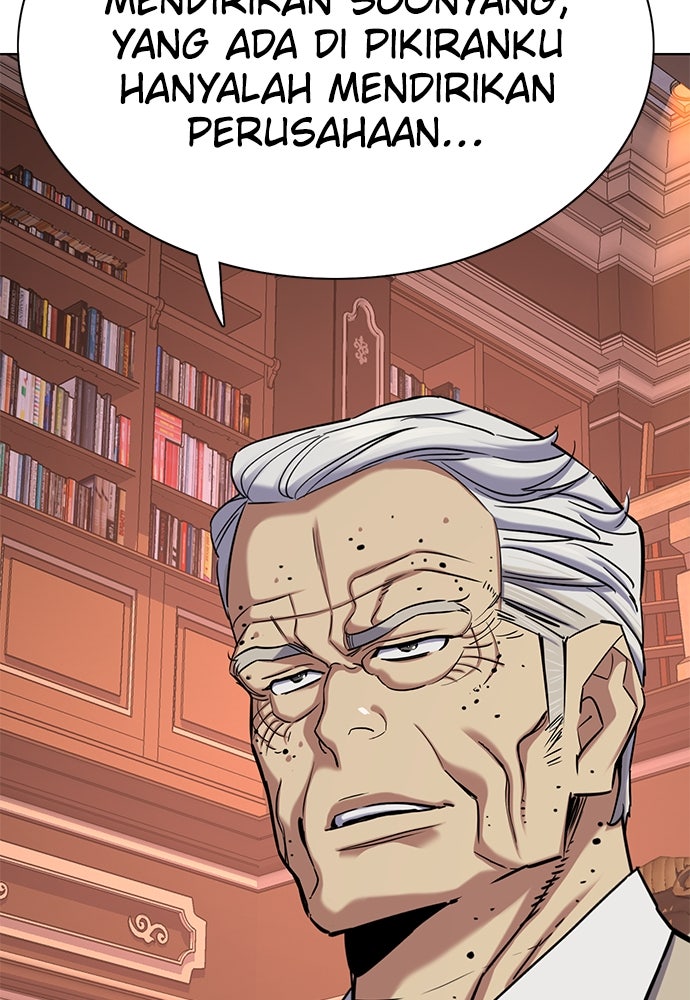 Read Reborn Rich ID Manga Online