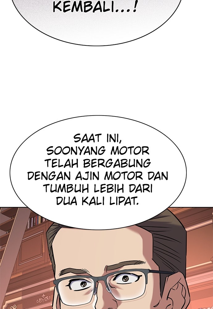 Read Reborn Rich ID Manga Online