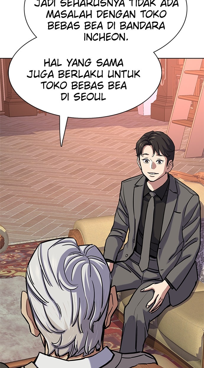 Read Reborn Rich ID Manga Online