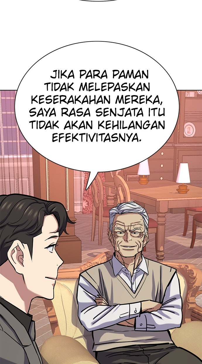 Read Reborn Rich ID Manga Online