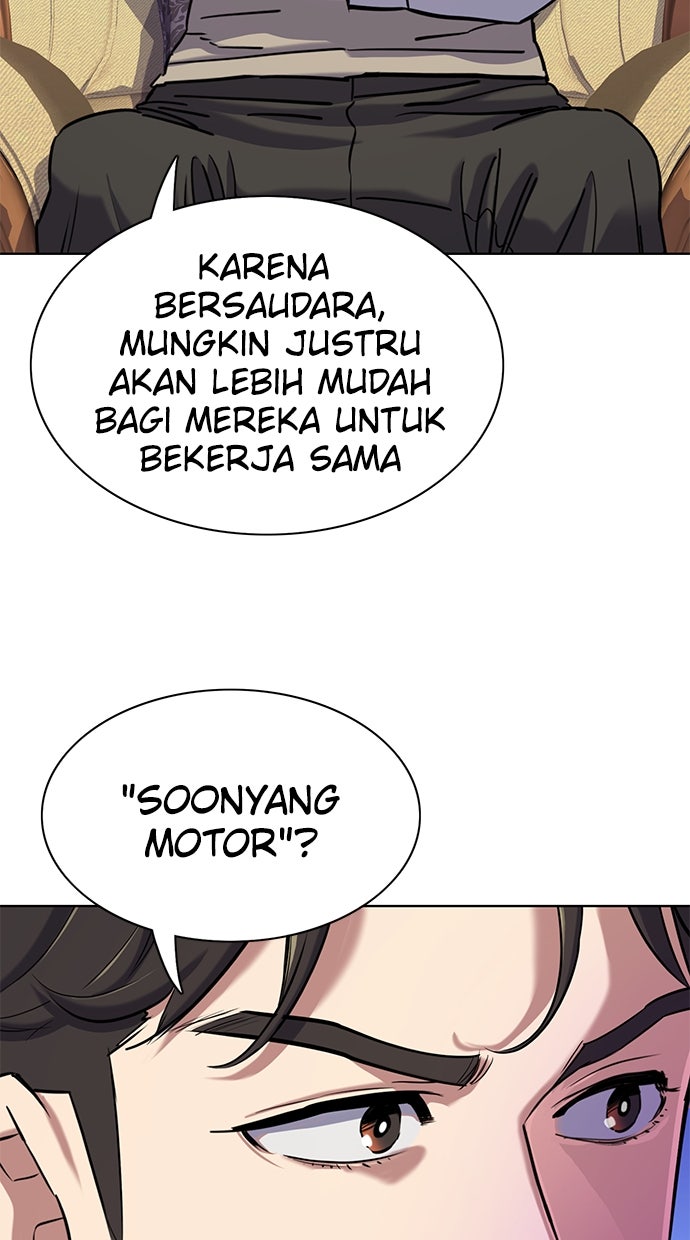 Read Reborn Rich ID Manga Online