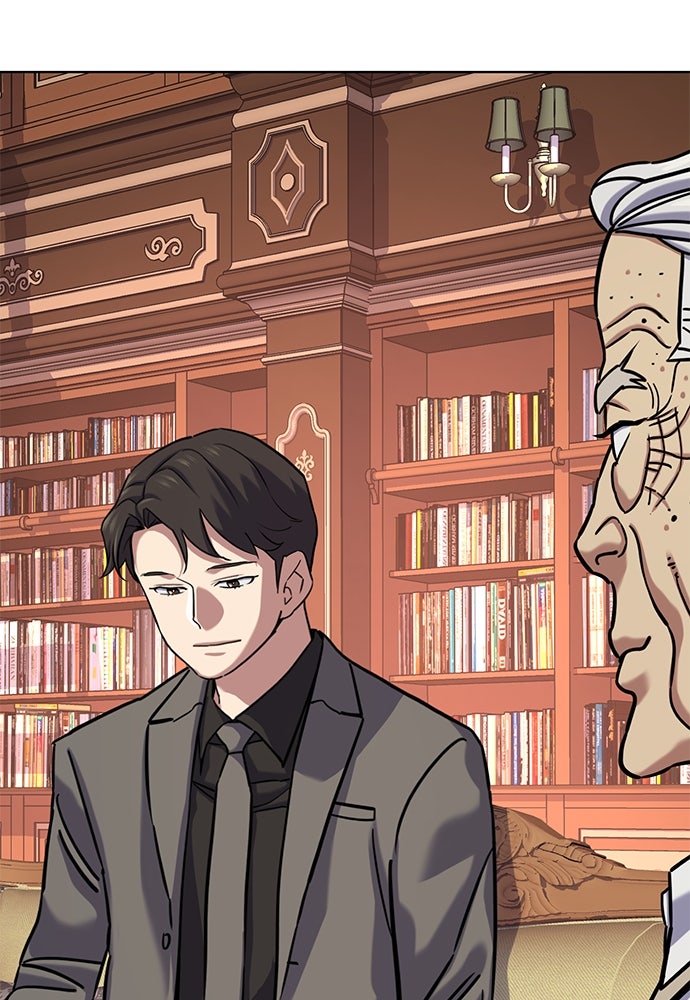 Read Reborn Rich ID Manga Online